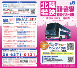 0ﾝ0ｱfB0 S 堀0 g