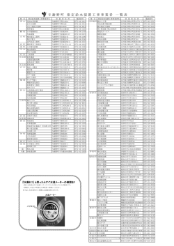 &yuml;&thorn; cı[&aring;]&permil;N&Scaron;^ N&sect;&rsaquo;h&lsaquo;. x l s