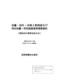 &yuml;&thorn;T a r o - h&lsaquo;ˇ}. j t d