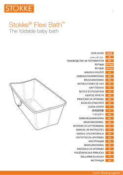 Stokke&reg; Flexi Bath