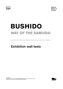 Download labels - National Gallery of Victoria