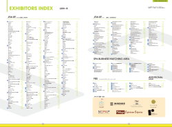 EXHIBITORS INDEX 出展者一覧 - JFW-IFF
