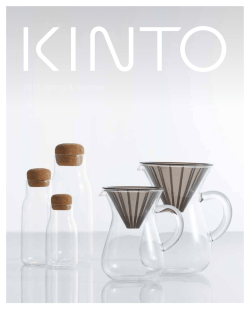 Download - KINTO | 株式会社キントー