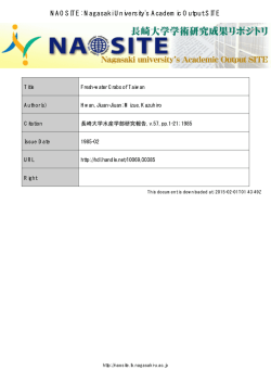 Fresh-water Crabs of Taiwan - NAOSITE