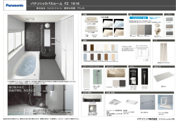 ｽﾗｲﾄﾞ ﾀｲﾄﾙなし