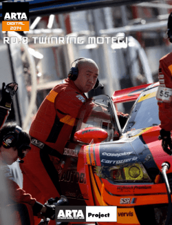 RD.8 TWINRING MOTEGI