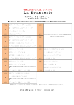 詳しくはこちらをご覧ください。