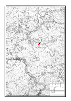 11 参考図面 (ファイル名:11sankou サイズ:1.39 MB)