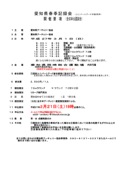 &yuml;&thorn;T a r o - %fc[˘&minus;2ﬁ&circ;O. j t d