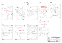 図面 [PDFファイル／330KB]