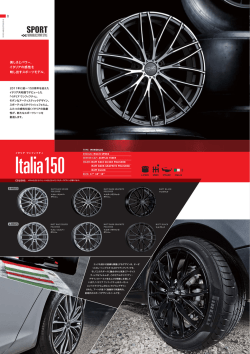 繧ｺ繝ｻ萓｡譬ｼ - オーゼットジャパン