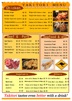 Dinner Menu - Samurais Paradise