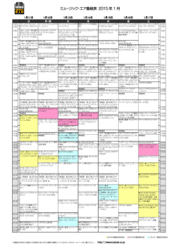 (C:\\Users\\Public\\Documents\\HP\215X\220V\212\326\230A\\PDF