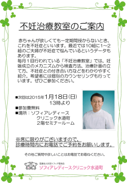 PowerPoint プレゼンテーション