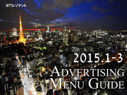 point1 point2 point3