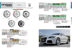 092_093_GNOSIS GR202.indd
