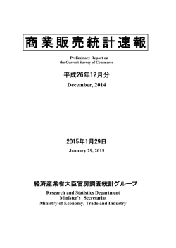 全ページ(PDF/3043KB)