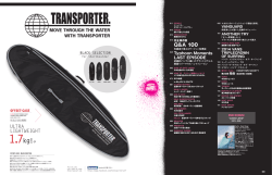 こちら - サーフィン ライフ オンライン