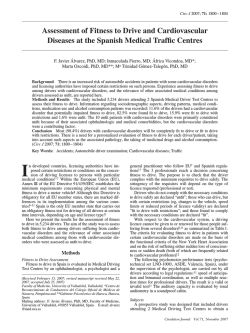 高齢者の口腔ケア