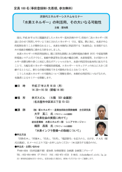 ファイル名:leafret サイズ:300.92 KB