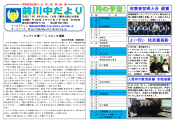 &yuml;&thorn;M icrosoft W ord - &yuml; &yuml;MR&Yacute;