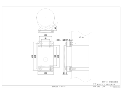 4-M8ﾅｯﾄ（裏打ち込み）