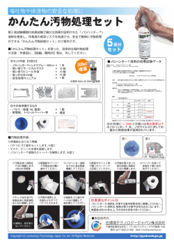 Ɣǜƨǜ൲ཋϼྸǻȃȈ