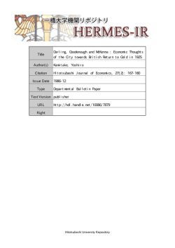 Page 1 Page 2 Hit。tsubashi J。urnaー 。f EC。n。mics 27 (ー986) ー
