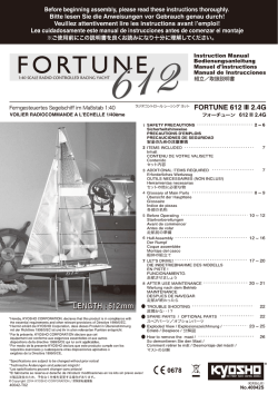 11.0MB (VOL.2014.10)