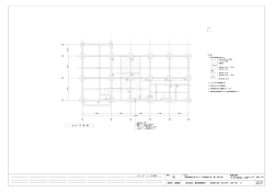 000 表紙 Model (1).xdw