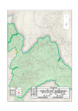 年 度 図 面 名 施 工 地 工 事 名 図面番号 縮 尺 設 計 者 製 図 者 審 査