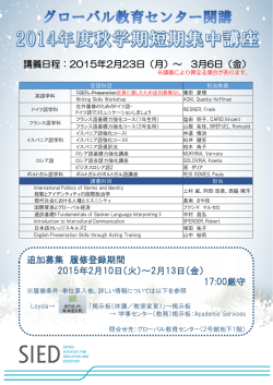 PowerPoint プレゼンテーション