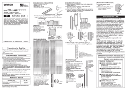 Model F39-HGA - Omron