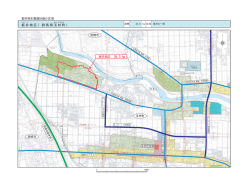 整備計画区域図 （板井）