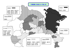 介護報酬の地域区分の見直し案