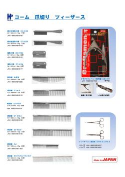 Microsoft PowerPoint - \203^\201[\203{1800 \203f\201[\203^2 [\214