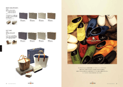 MADE IN JAPAN MADE IN JAPAN