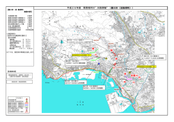 平成26年度 県管理河川&rdquo;水防情報&rdquo;（豊川市〈旧御津町〉） 川 川 白 羽 音
