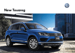 カタログPDF （4.87MB）