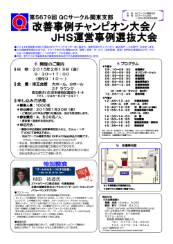 詳細資料ダウンロード