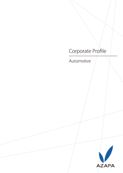 AZAPAという名の由来