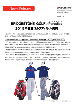 Paradiso 2015年春夏ゴルフアパレル発売
