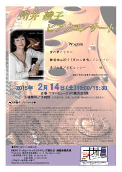 Microsoft PowerPoint - \220\354\210\344\210\273\216q