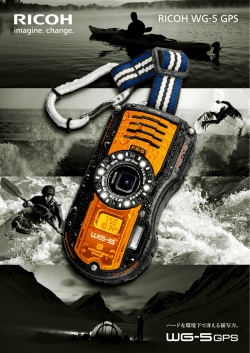 WG-5 GPS - RICOH IMAGING