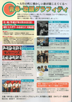 こちらをご覧下さい。