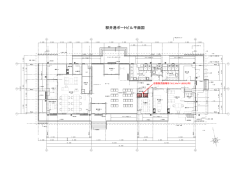 平面図（自販機位置） (PDF : 349KB)