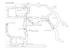 ③ランニングコース図