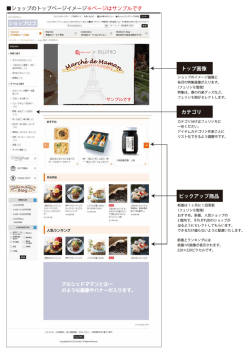 siteimg（約332KB）