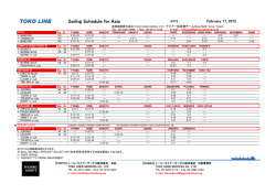 Sailing Schedule for Asia