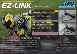 ダウンロード（1.95MB）